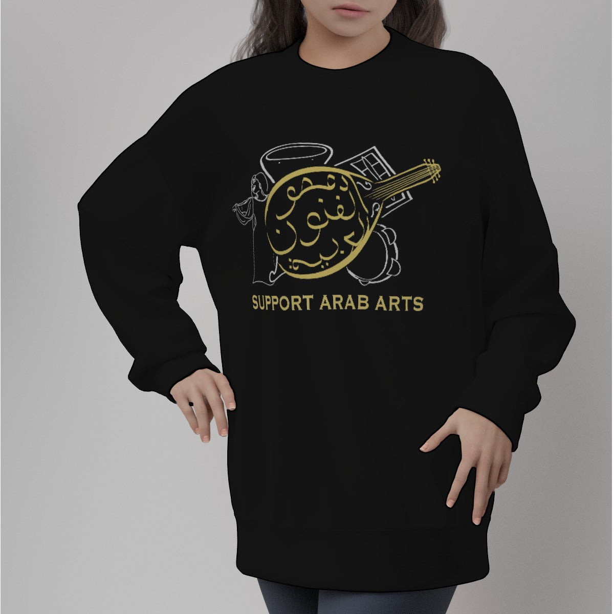 Support Arab Arts Casual Sweatshirt