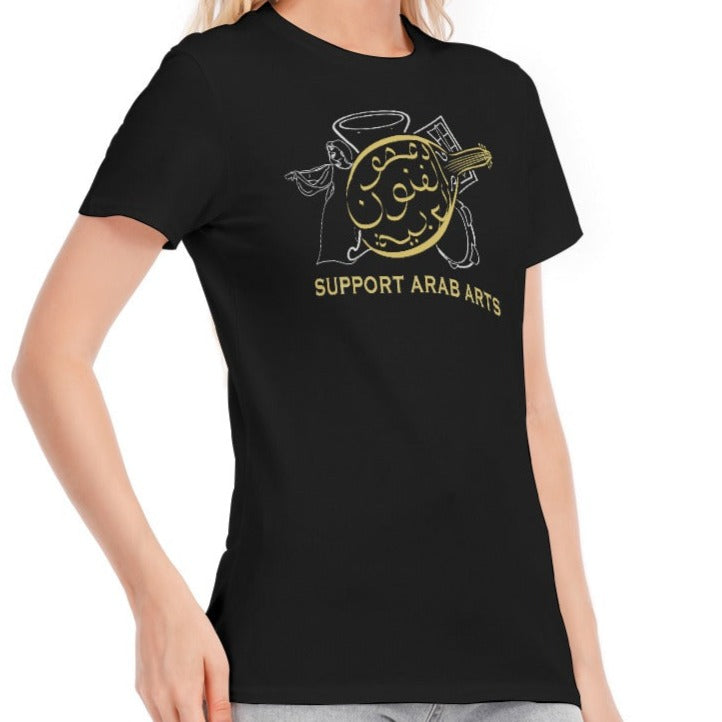 Women's Support Arab Arts T-Shirt